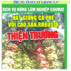 HẠT CÀ PHÊ GIỐNG THIÊN TRƯỜNG
